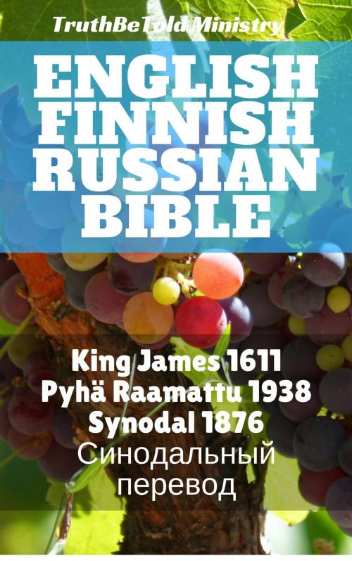Cover of the book English Finnish Russian Bible by TruthBeTold Ministry, Joern Andre Halseth, King James, PublishDrive
