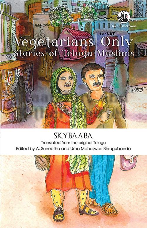 Cover of the book Vegetarians Only by Skybaaba, Orient Blackswan Private Limited