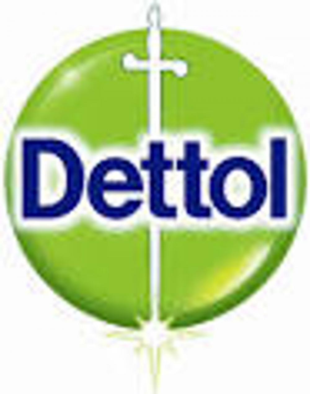 Big bigCover of HOW TO PRODUCE ANTISEPTIC (DETTOL)