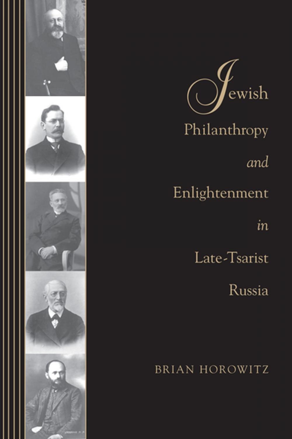 Big bigCover of Jewish Philanthropy and Enlightenment in Late-Tsarist Russia