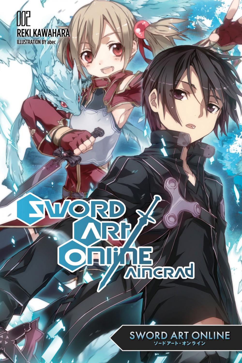 Big bigCover of Sword Art Online 2: Aincrad (light novel)