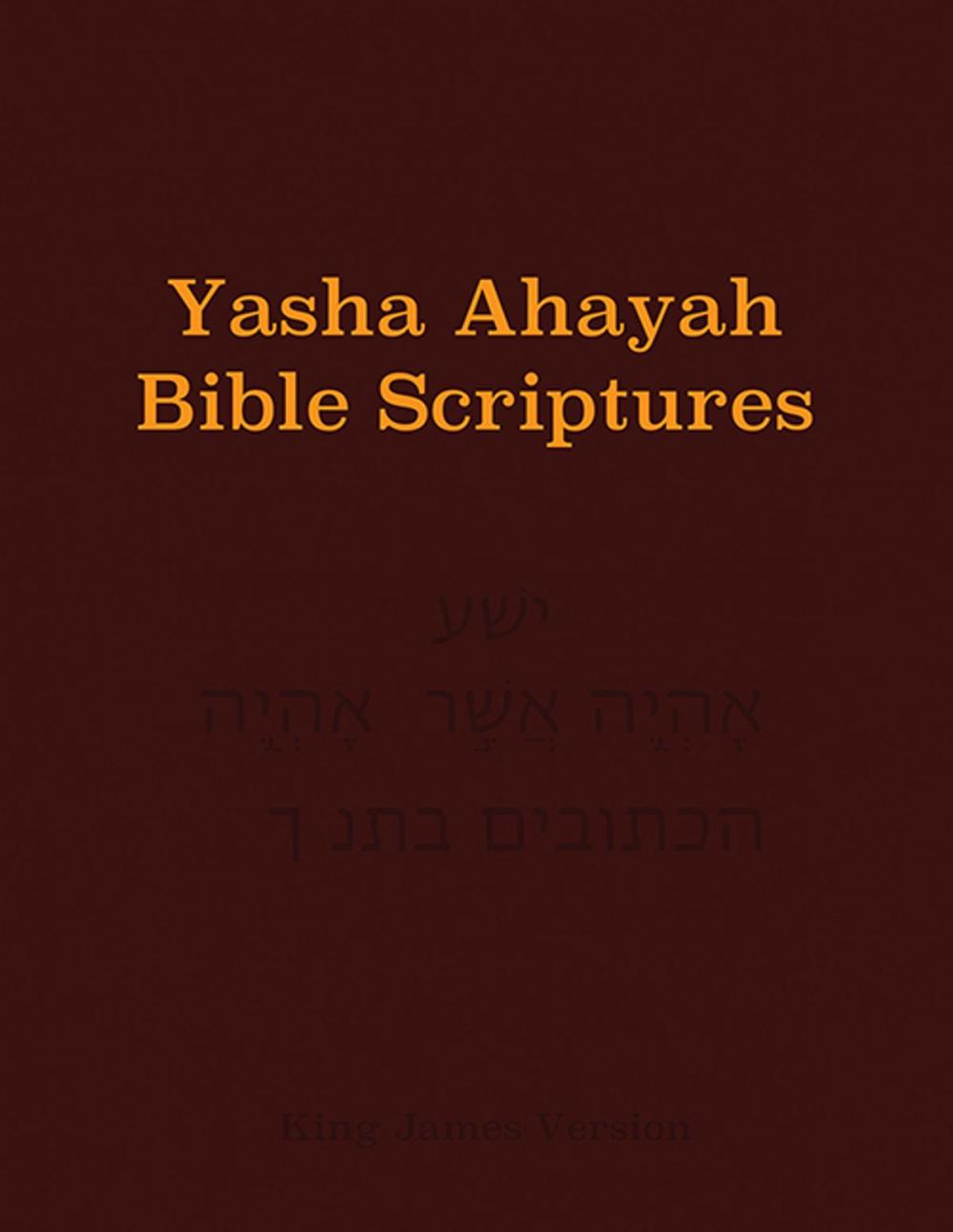Big bigCover of Yasha Ahayah Bible Scriptures (YABS) Study Bible