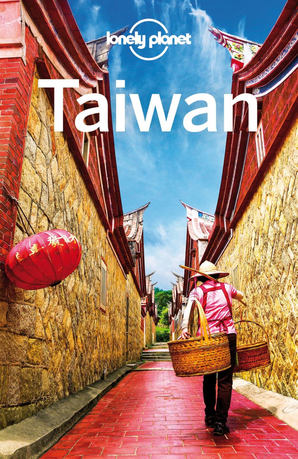 Big bigCover of Lonely Planet Taiwan