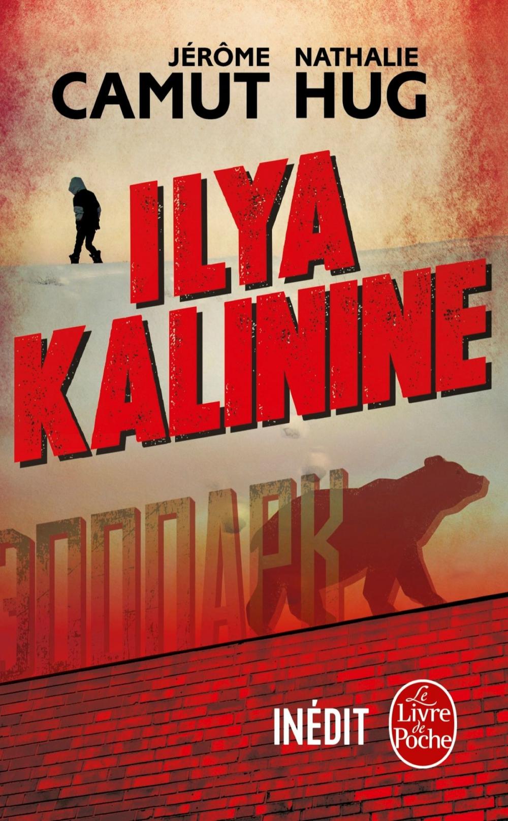 Big bigCover of Ilya Kalinine