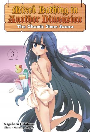 Cover of the book Mixed Bathing in Another Dimension: Volume 3 by Shoutarou Mizuki