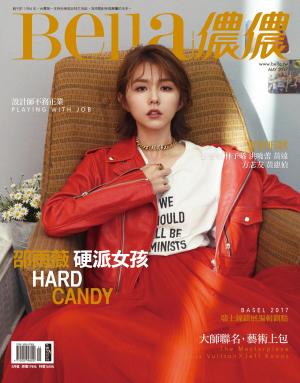 bigCover of the book Bella儂儂 2017年5月號 第396期 by 