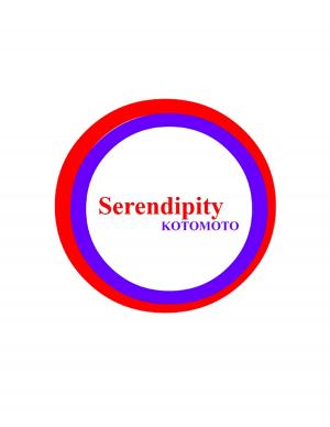 Cover of the book Serendipity by Vanessa Carvo