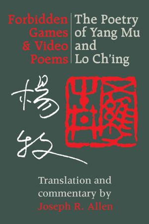 Book cover of Forbidden Games and Video Poems