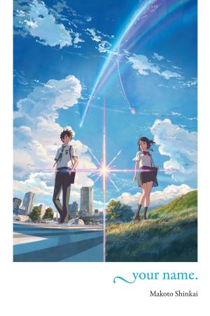 bigCover of the book your name. by 