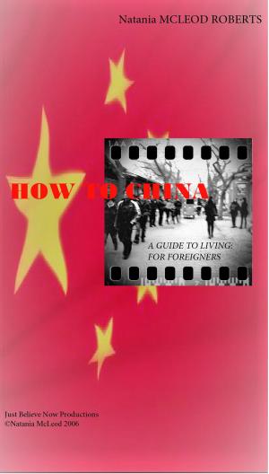 Cover of the book How to China by Jed McKenna