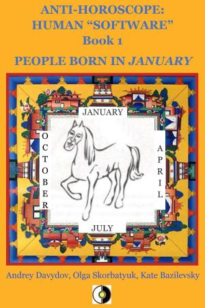 Cover of the book People Born In January by Kate Bazilevsky