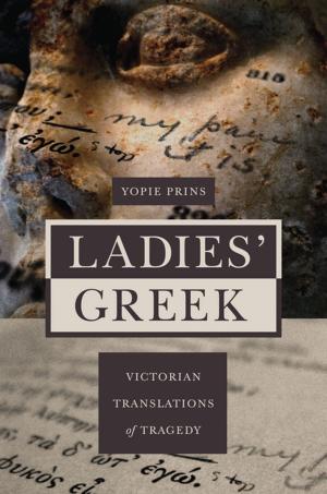Cover of the book Ladies' Greek by Galen Strawson, Galen Strawson