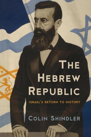 Cover of the book The Hebrew Republic by Mark Gibney