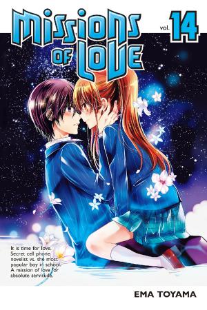 Cover of the book Missions of Love by FUSE