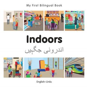 Cover of My First Bilingual Book–Indoors (English–Urdu)