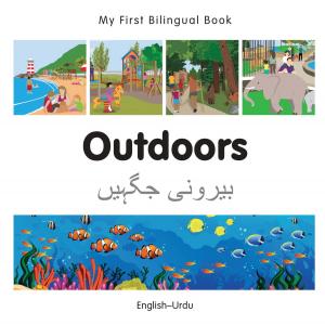 Book cover of My First Bilingual Book–Outdoors (English–Urdu)