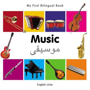Book cover of My First Bilingual Book–Music (English–Urdu)