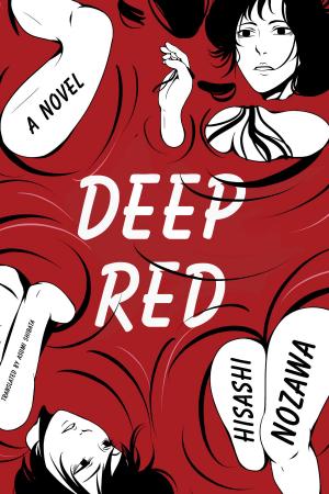 Cover of the book Deep Red by Osamu Tezuka