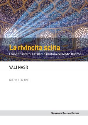 bigCover of the book La rivincita sciita - Nuova edizione by 
