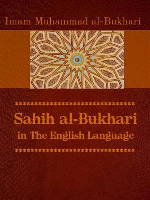 Cover of Sahih Muslim