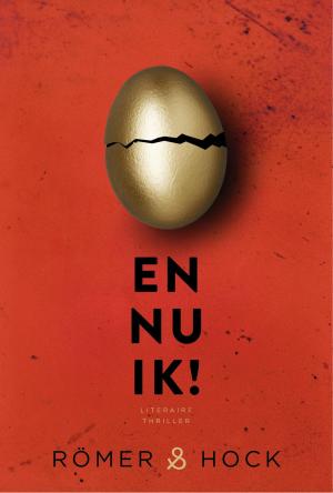 Cover of the book En nu ik! by Cilla Börjlind, Rolf Börjlind