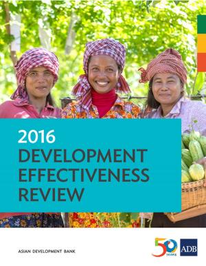 Cover of 2016 Development Effectiveness Review