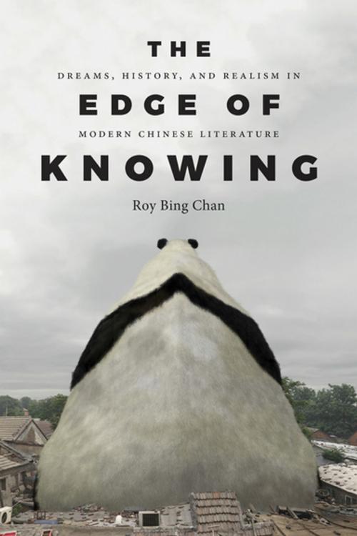 Cover of the book The Edge of Knowing by Roy Bing Chan, University of Washington Press