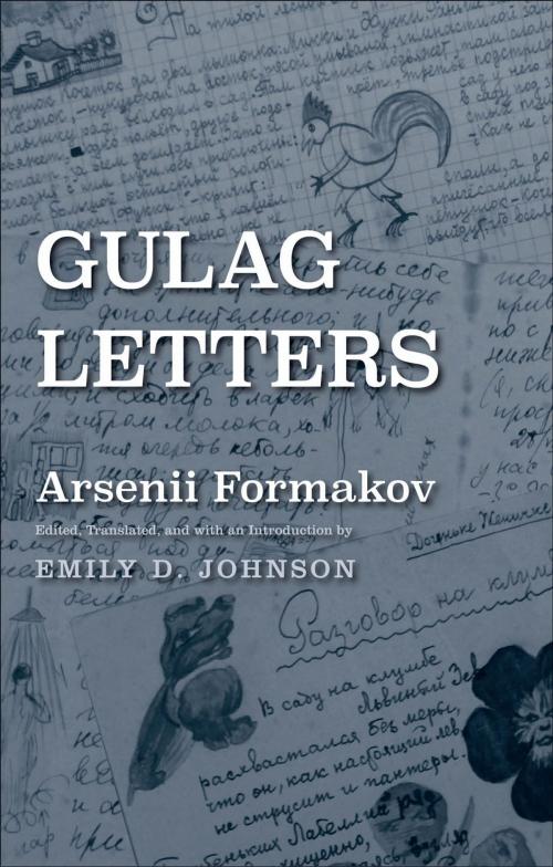 Cover of the book Gulag Letters by Arsenii Formakov, Yale University Press