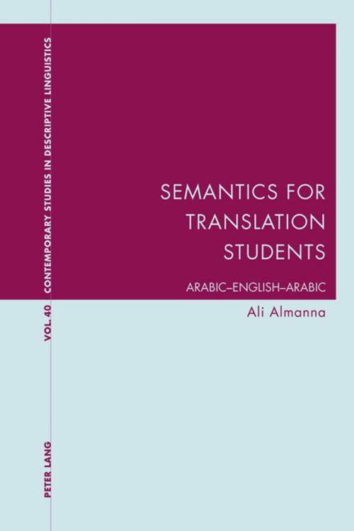 Cover of the book Semantics for Translation Students by Ali Almanna, Peter Lang