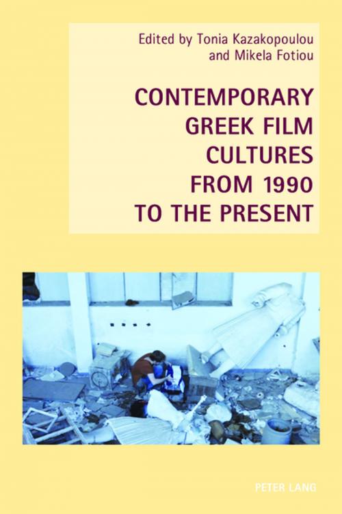 Cover of the book Contemporary Greek Film Cultures from 1990 to the Present by , Peter Lang