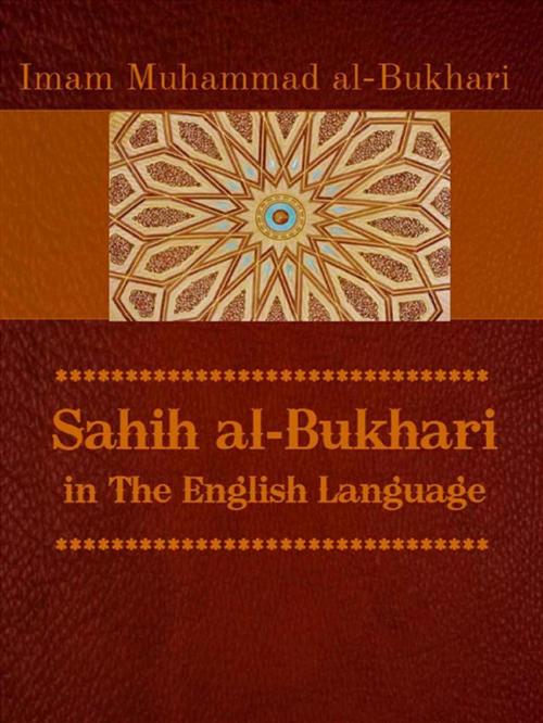 Cover of the book Sahih Muslim by Imam Muslim Bin Hajjaj, Digital Deen Publications