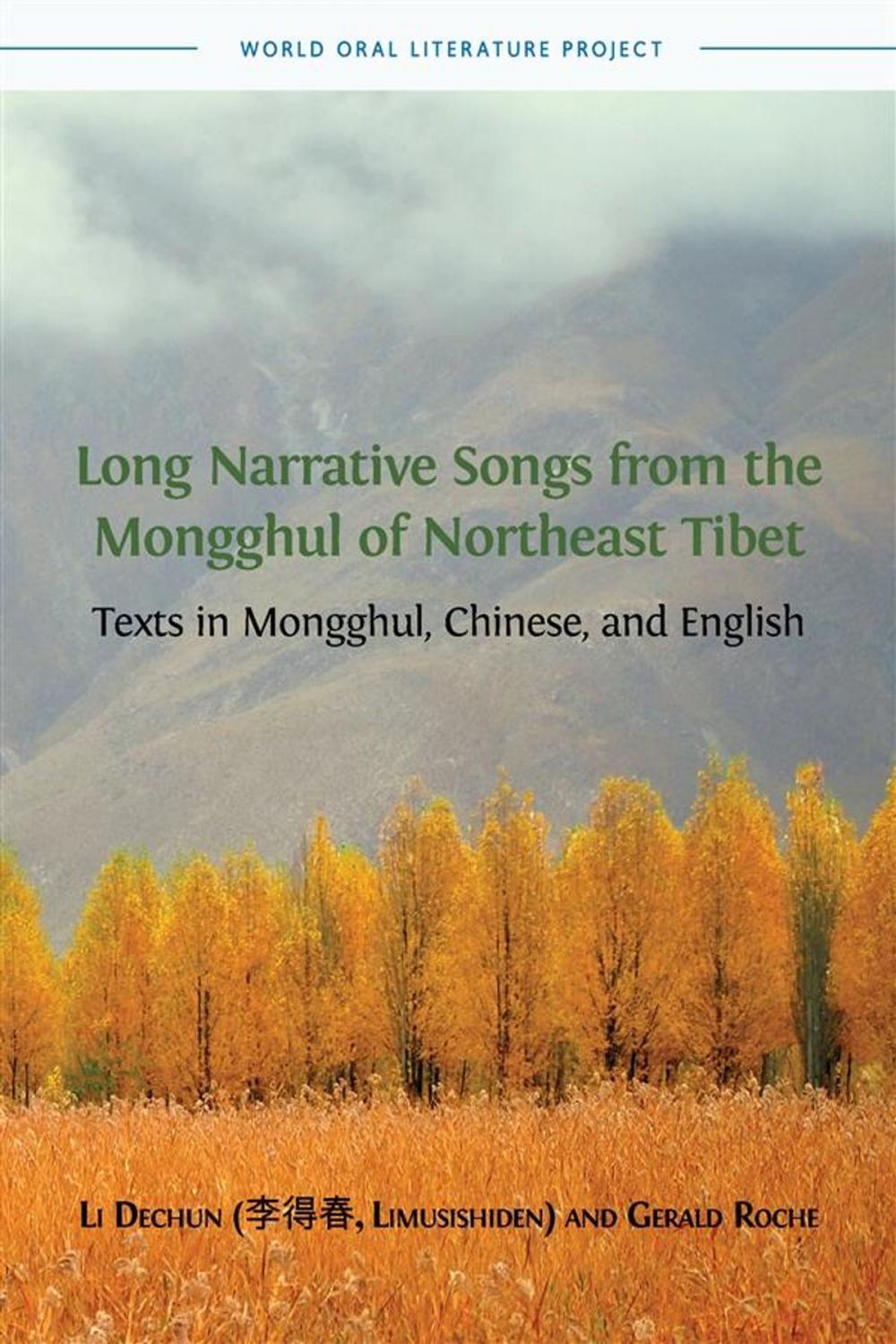 Big bigCover of Long Narrative Songs from the Mongghul of Northeast Tibet