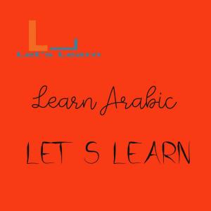 Book cover of Let's Learn learn Arabic