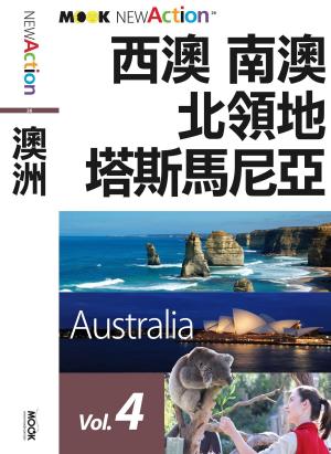 Cover of the book 澳洲─西澳‧南澳‧北領地‧塔斯馬尼亞 by Derek Pugh