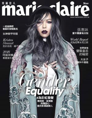 Cover of the book Marie Claire No.295 by Studio Pro
