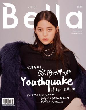 bigCover of the book Bella儂儂 2017年11月號 第402期 by 