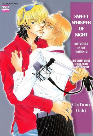 Cover of the book Sweet Whisper of Night (Yaoi Manga) by Yukari Hashida