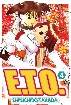 Cover of the book E.T.O. by Mayumi Tanabe