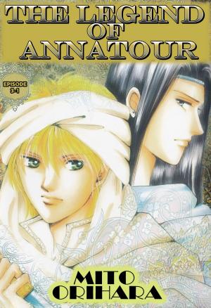 Cover of the book THE LEGEND OF ANNATOUR by L.A. Jones
