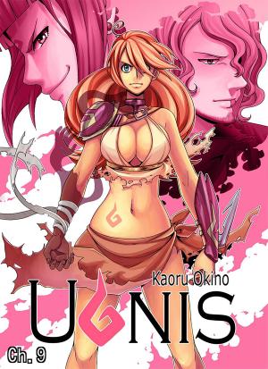 Cover of the book Ugnis by Kaoru Okino