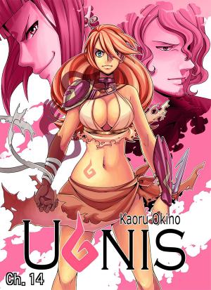 Cover of the book Ugnis by Chika Sangenya