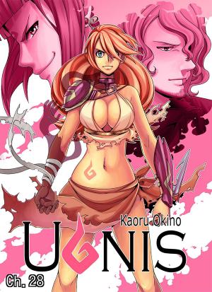 Cover of the book Ugnis by Kaoru Okino