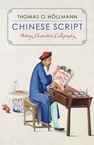 Cover of the book Chinese Script by Gilbert-C. Remillard
