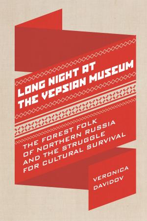 Cover of the book Long Night at the Vepsian Museum by Alex J. Novikoff