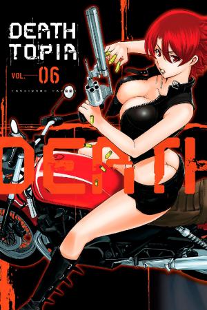 Cover of the book DEATHTOPIA by Toshiya Wakabayashi
