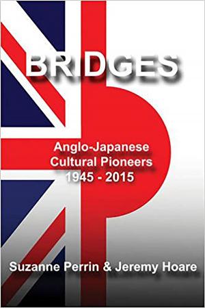 Cover of the book Bridges by David Holdaway