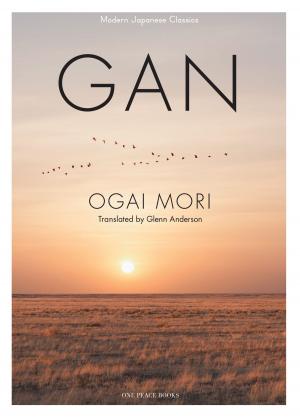 Cover of the book GAN by Yuki Fumino