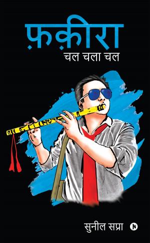 Cover of the book फ़क़ीरा by Priyadarshinii, Madhuri Babar-Samudre