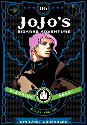 Cover of the book JoJo's Bizarre Adventure: Part 3--Stardust Crusaders, Vol. 5 by Rei Toma