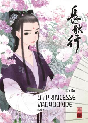 Cover of La princesse vagabonde - Tome 7 - La princesse vagabonde Tome 7